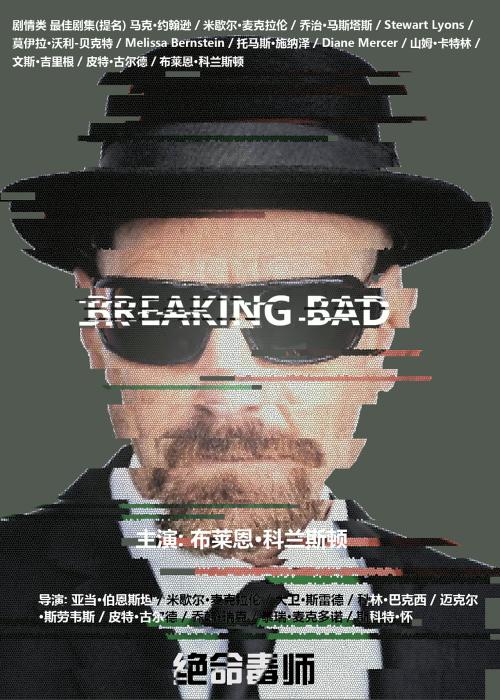 安置房办理不动产证交不交契税
