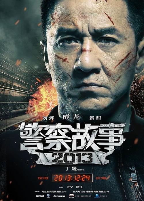 安哈尔特应用技术大学酒店管理毕业证